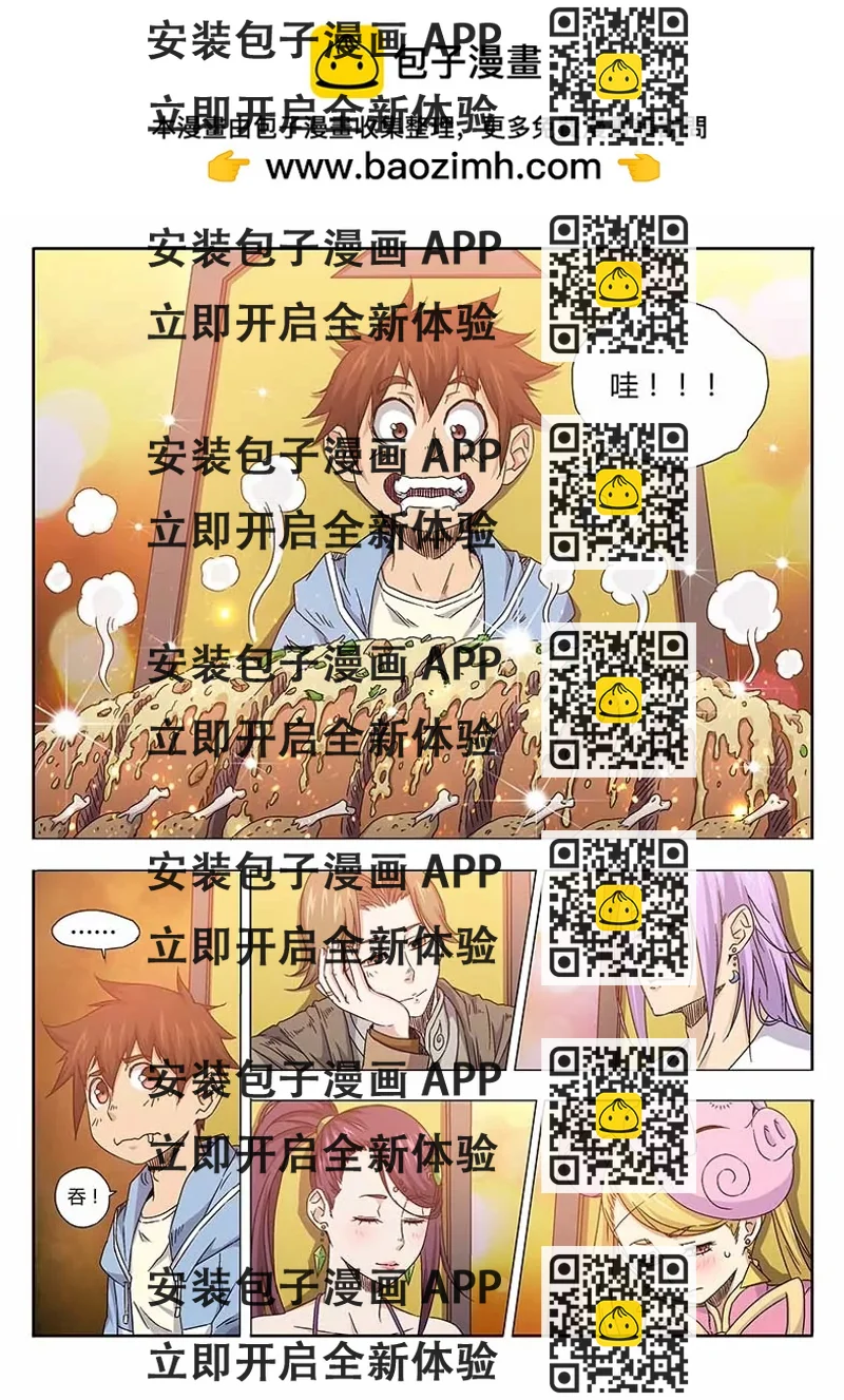 2.jpg