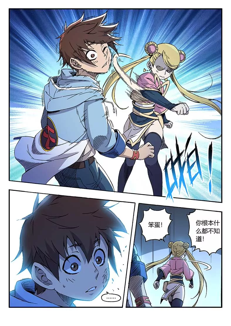 9.jpg