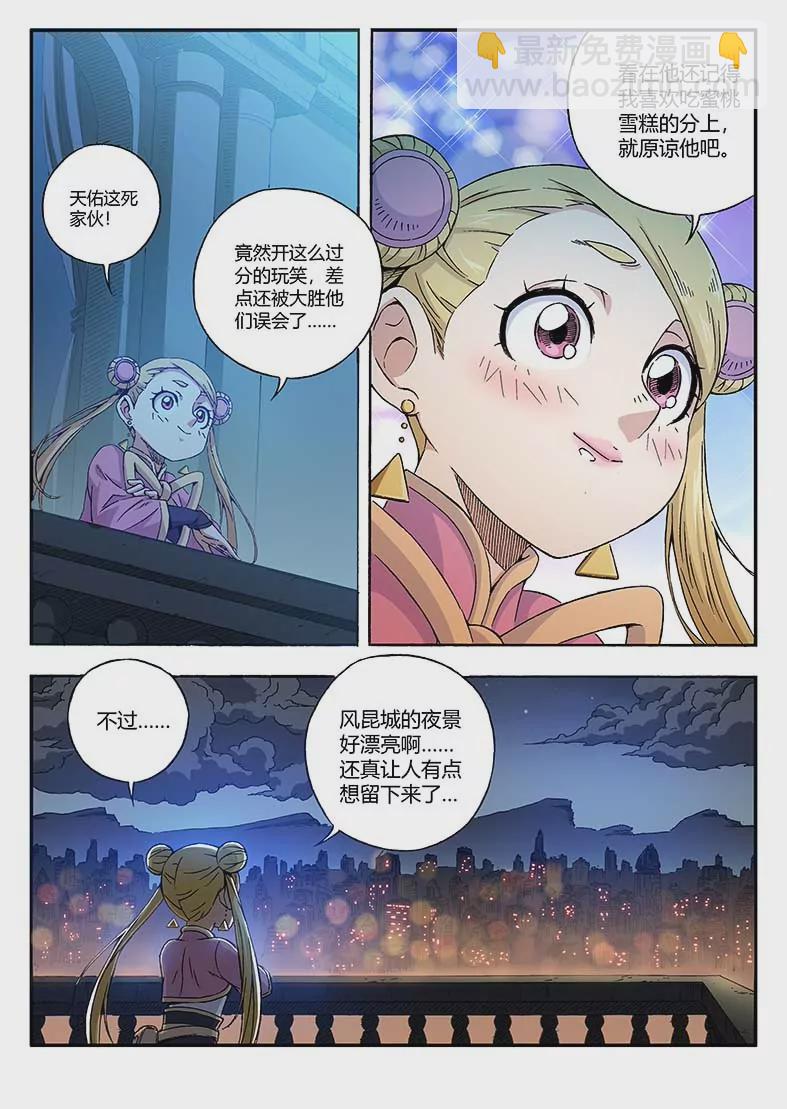 7.jpg