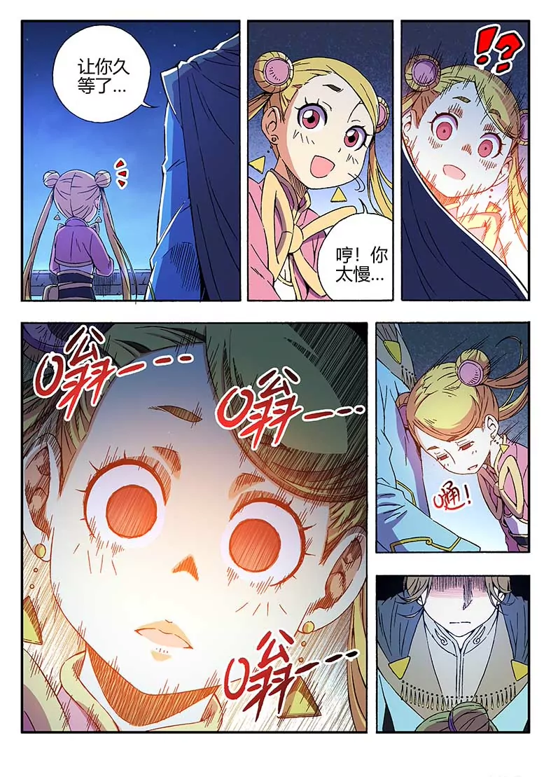 8.jpg
