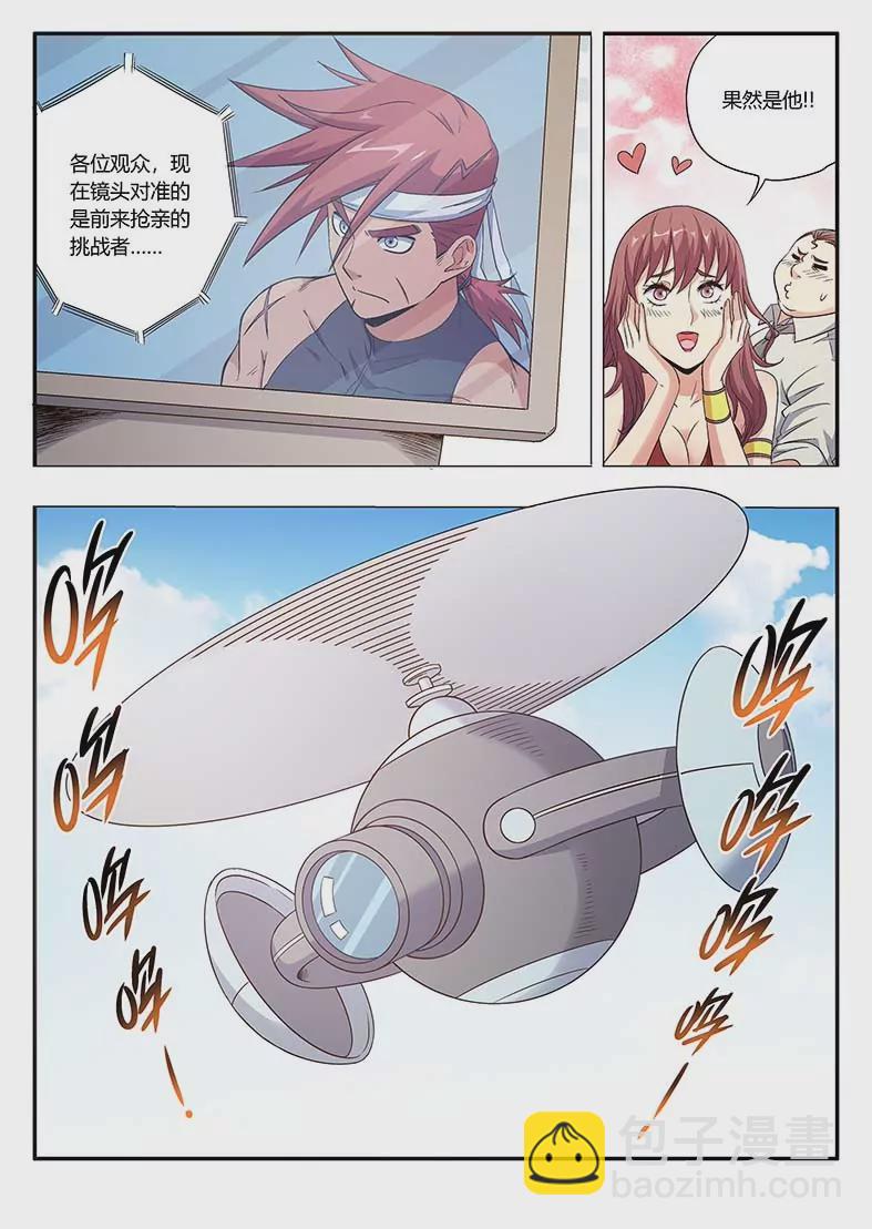 11.jpg