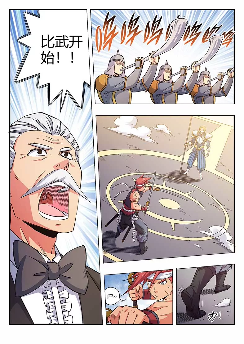 17.jpg