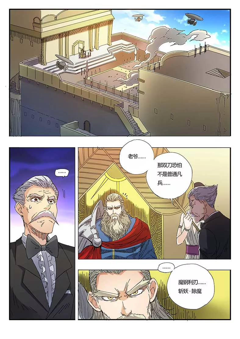 11.jpg