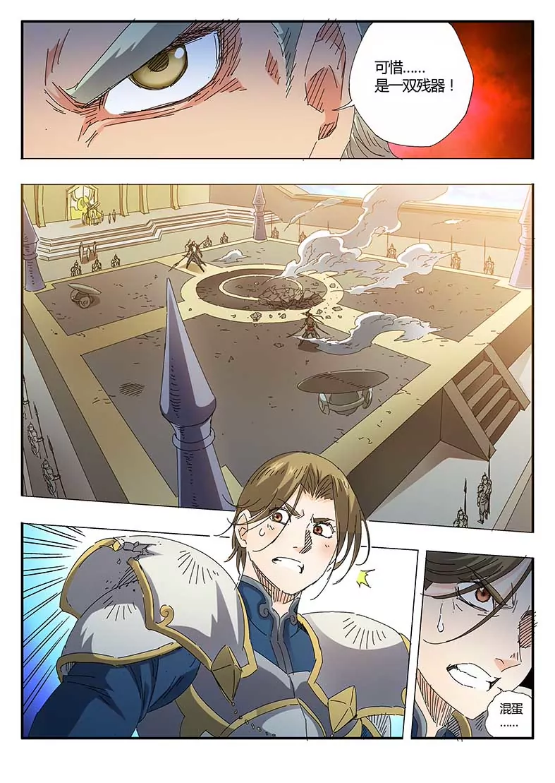 12.jpg