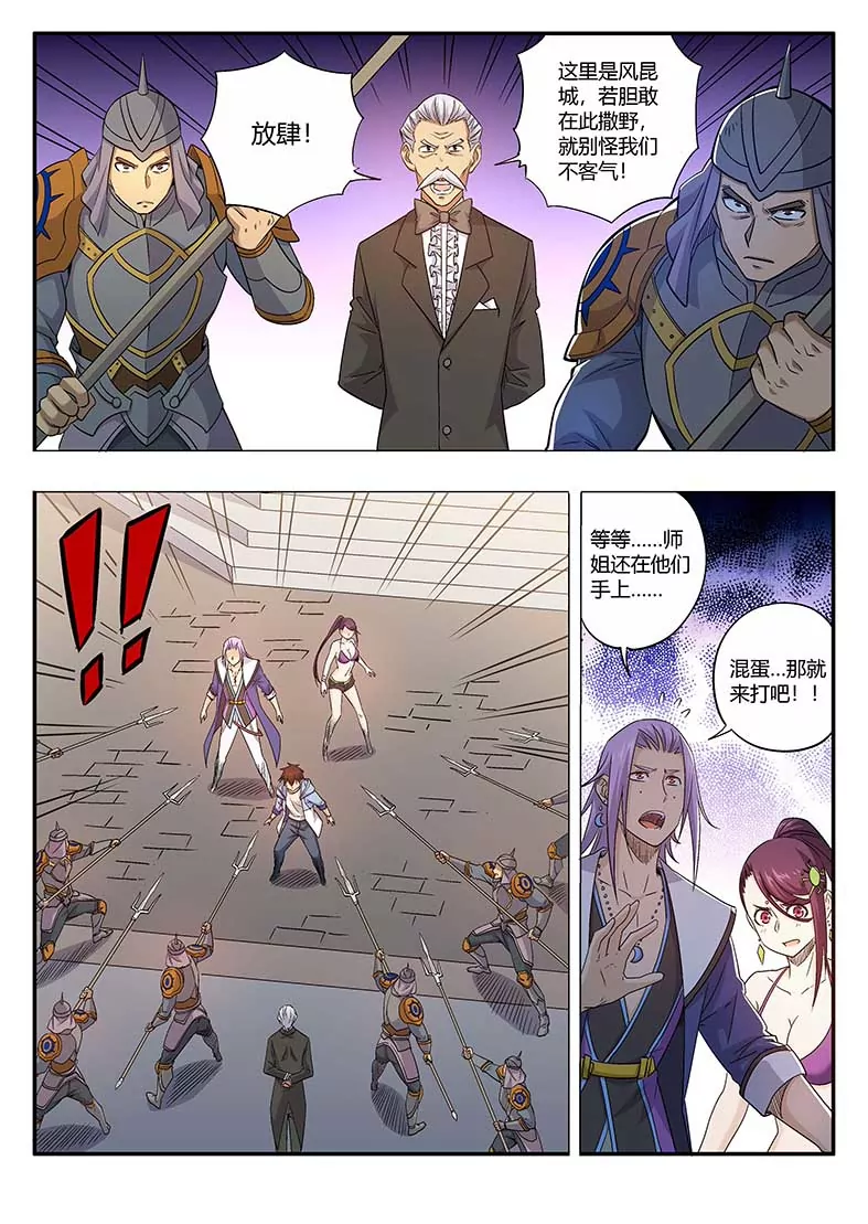 6.jpg