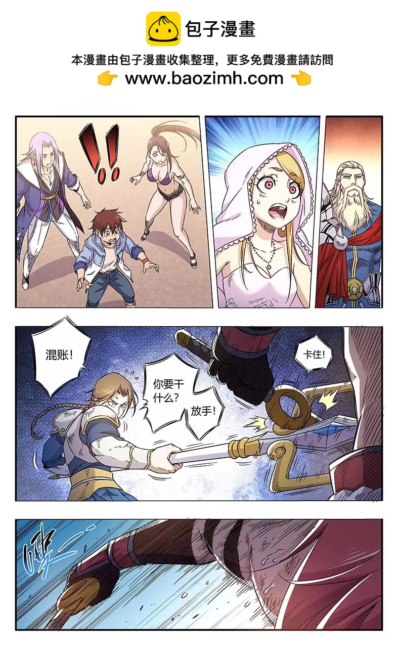 2.jpg