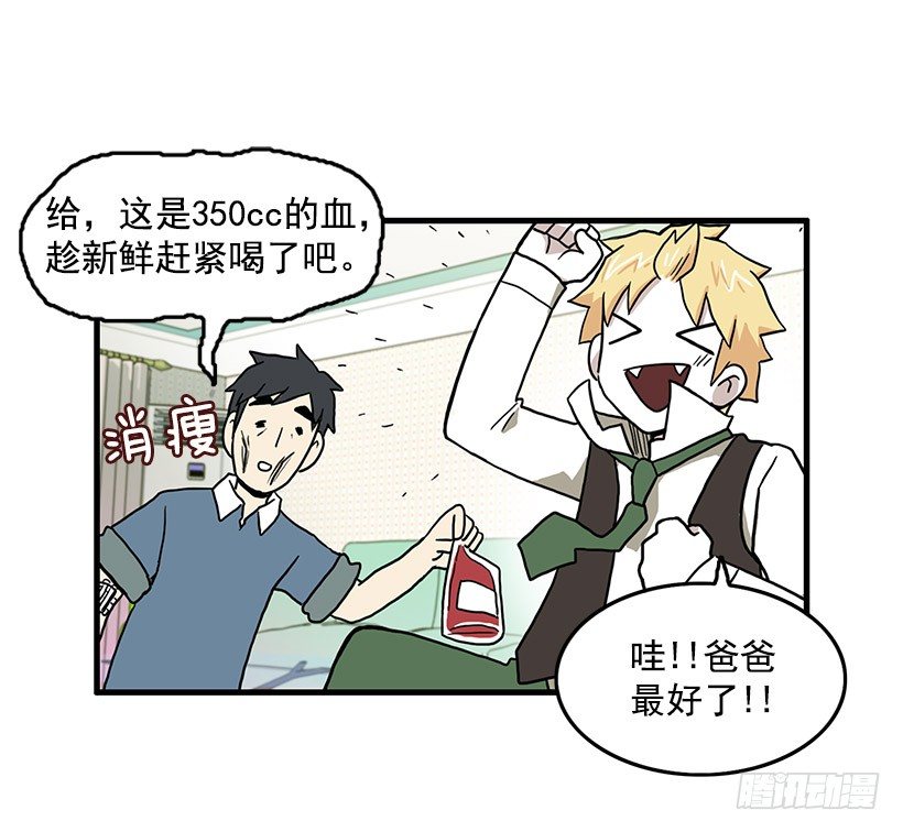49.jpg