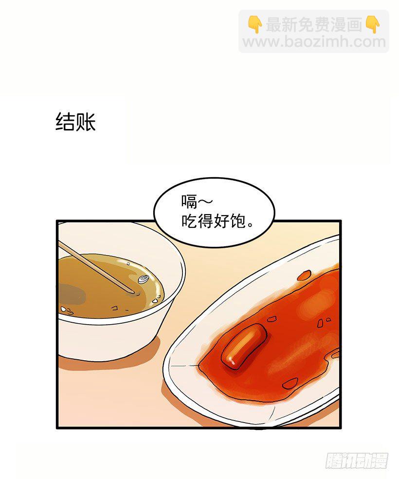 30.jpg