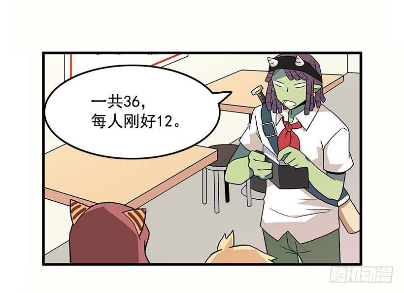 31.jpg