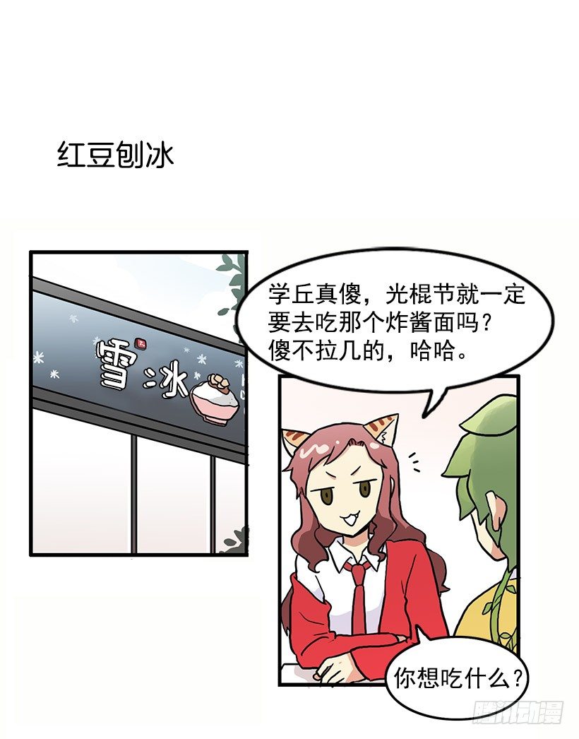 20.jpg