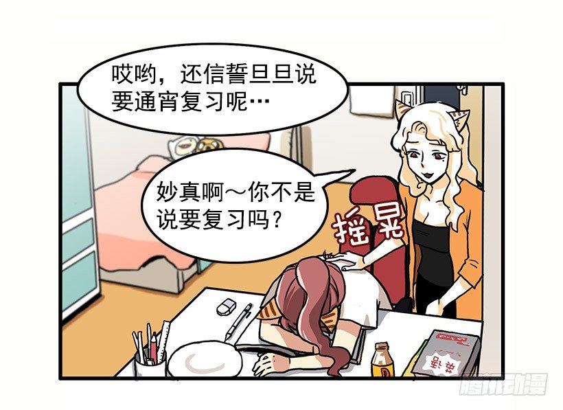 39.jpg