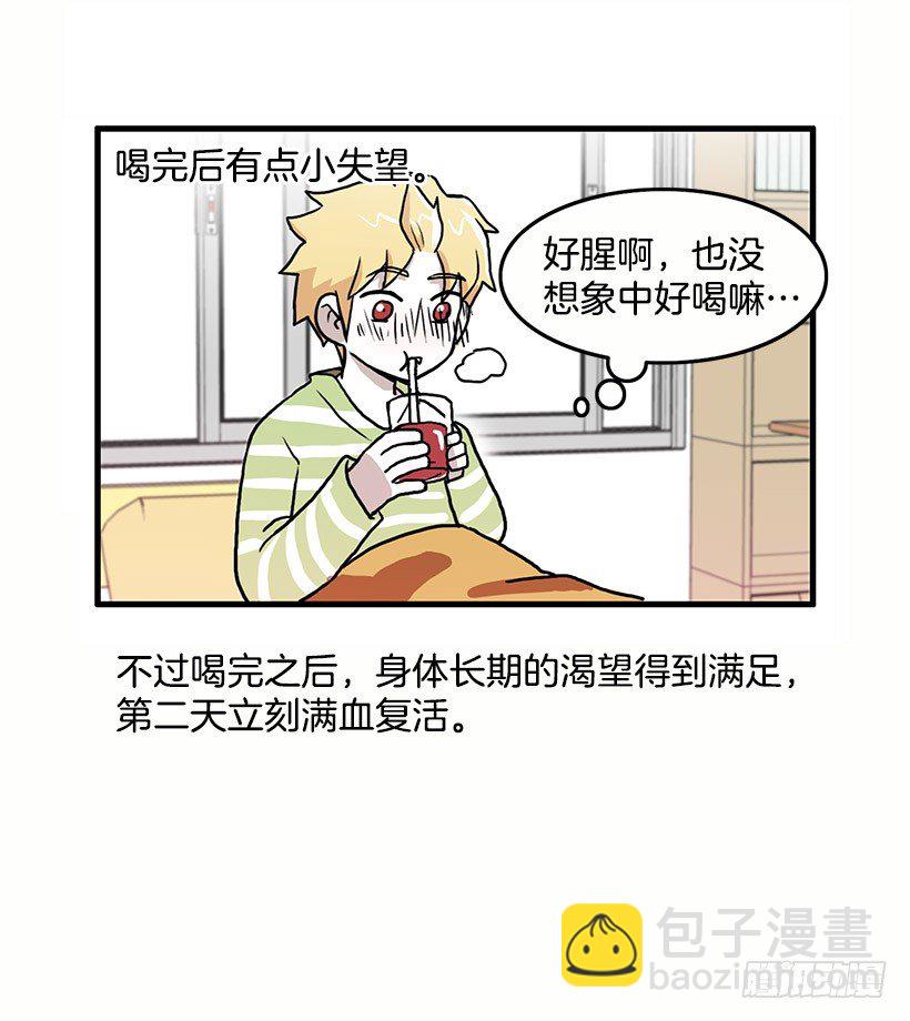 29.jpg