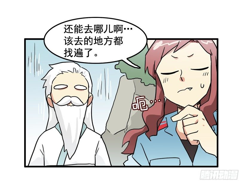 29.jpg