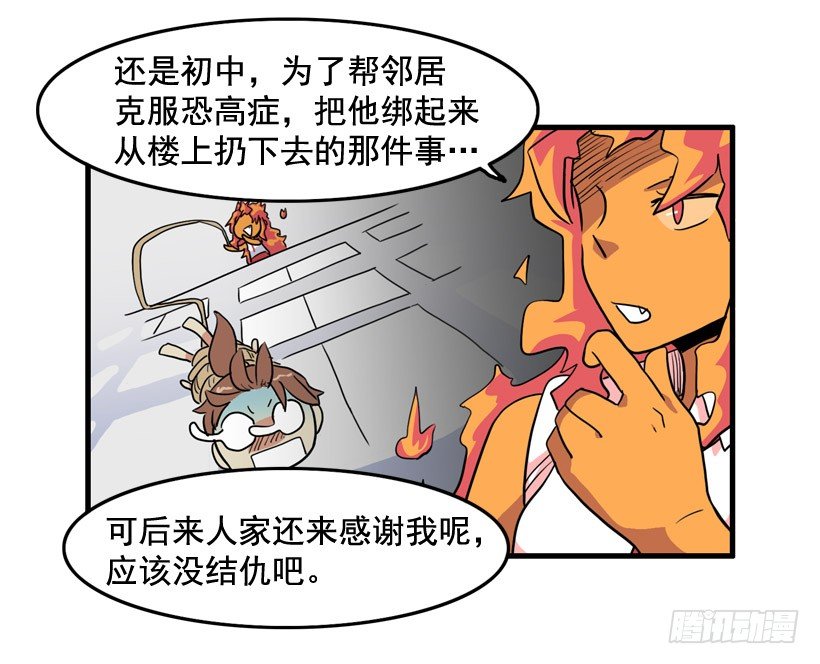 20.jpg