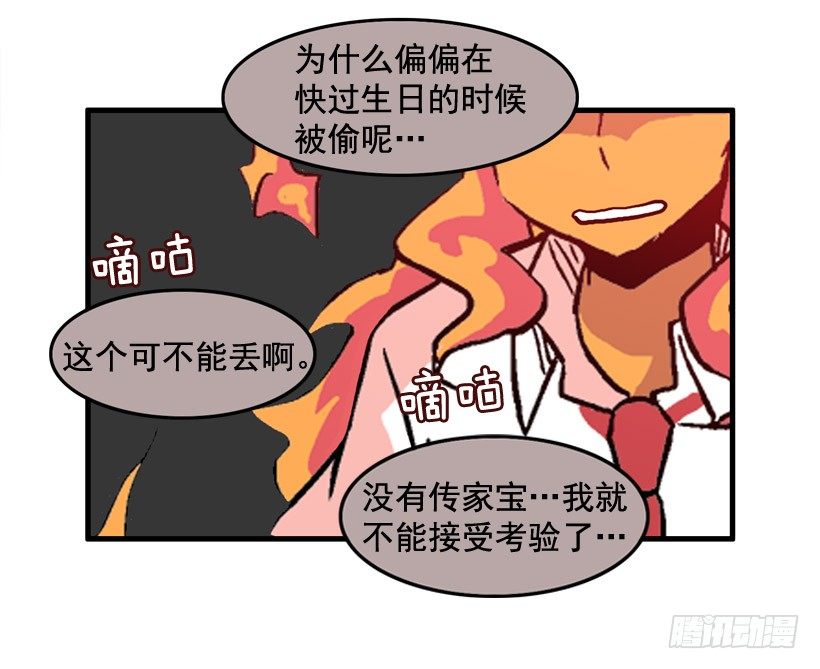 29.jpg