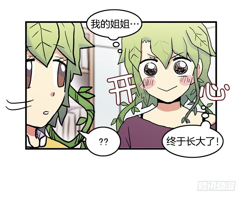 21.jpg