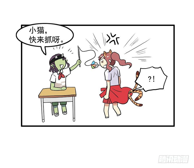 47.jpg