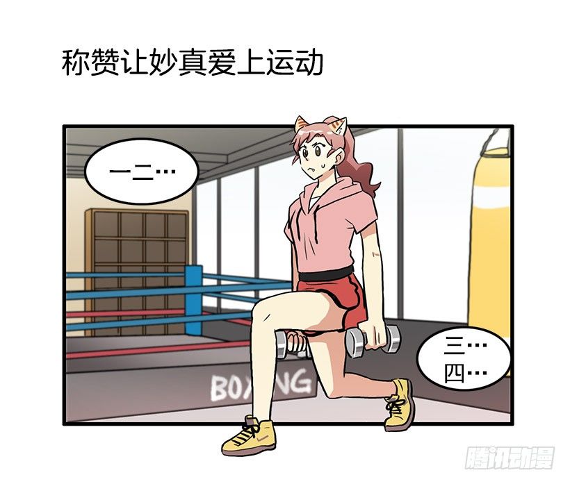 36.jpg
