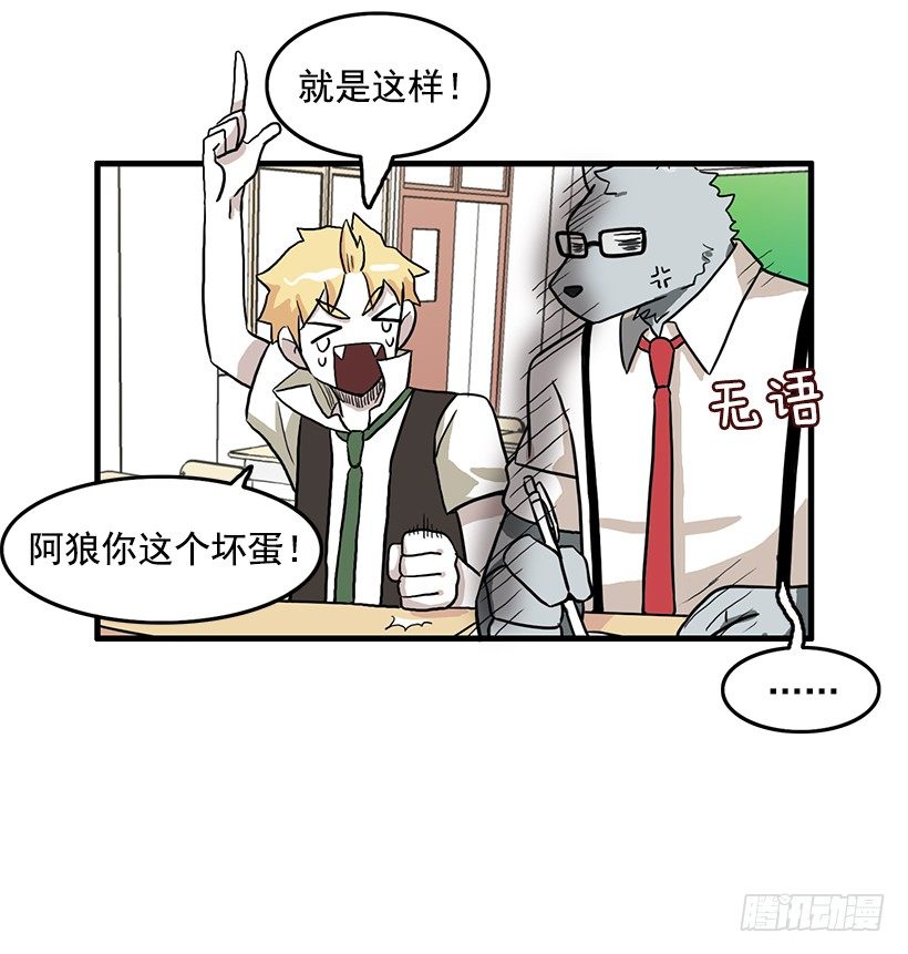 32.jpg
