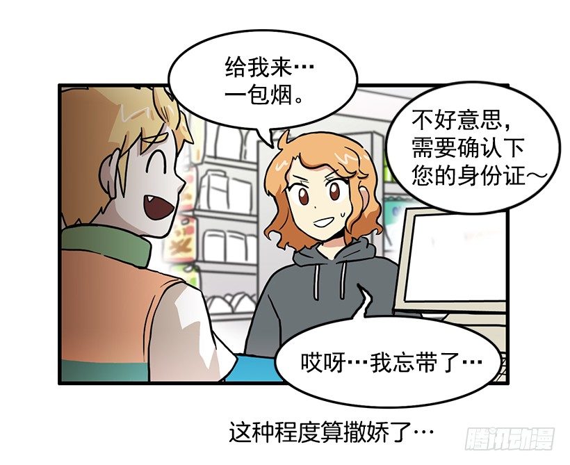 15.jpg