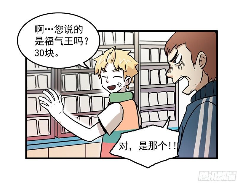 20.jpg