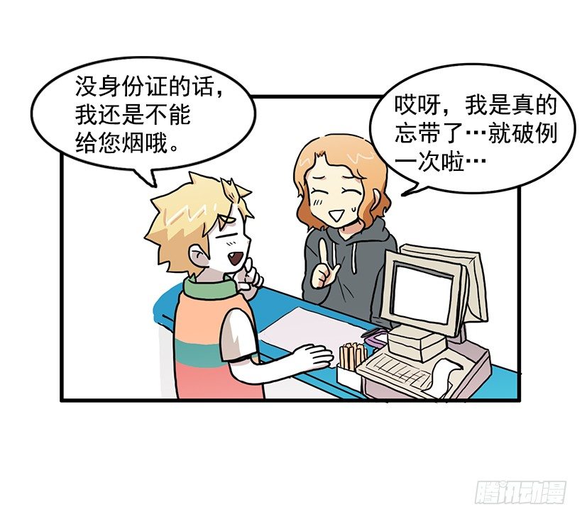 29.jpg