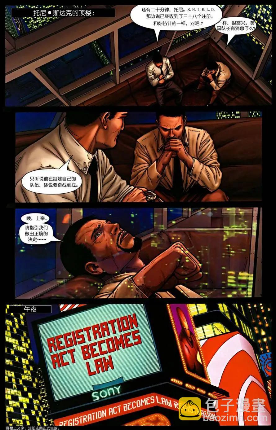 10.jpg
