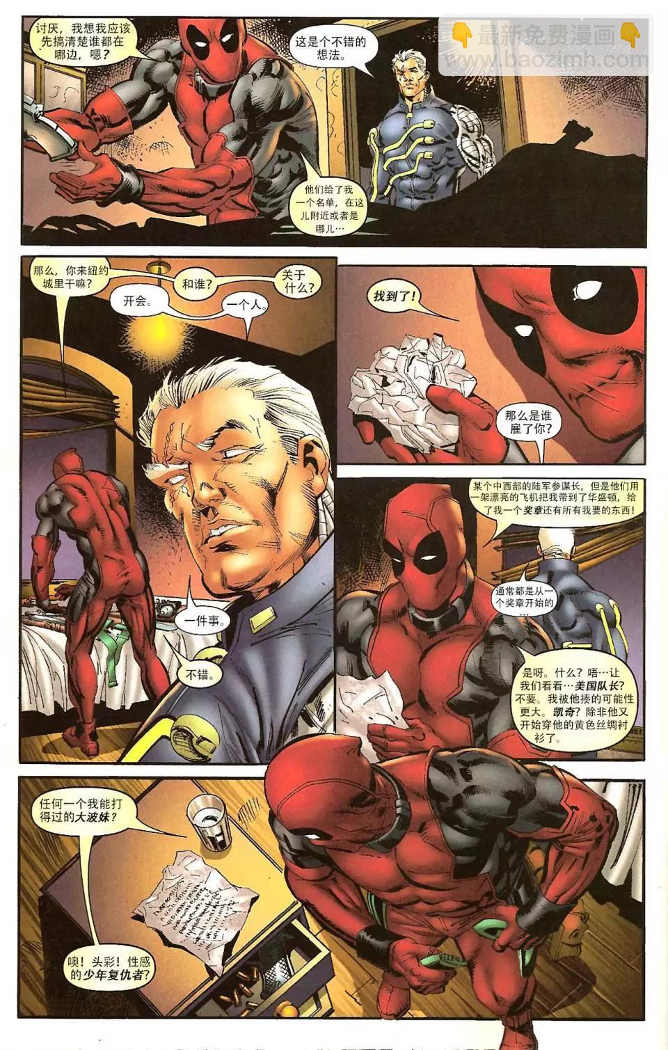 11.jpg