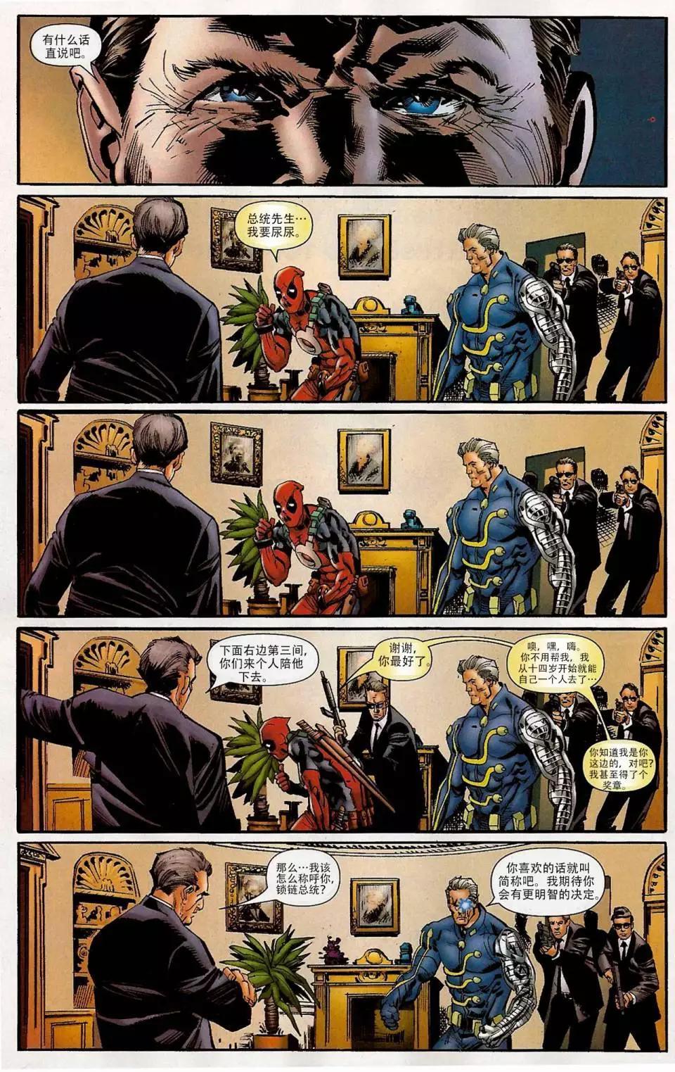 15.jpg