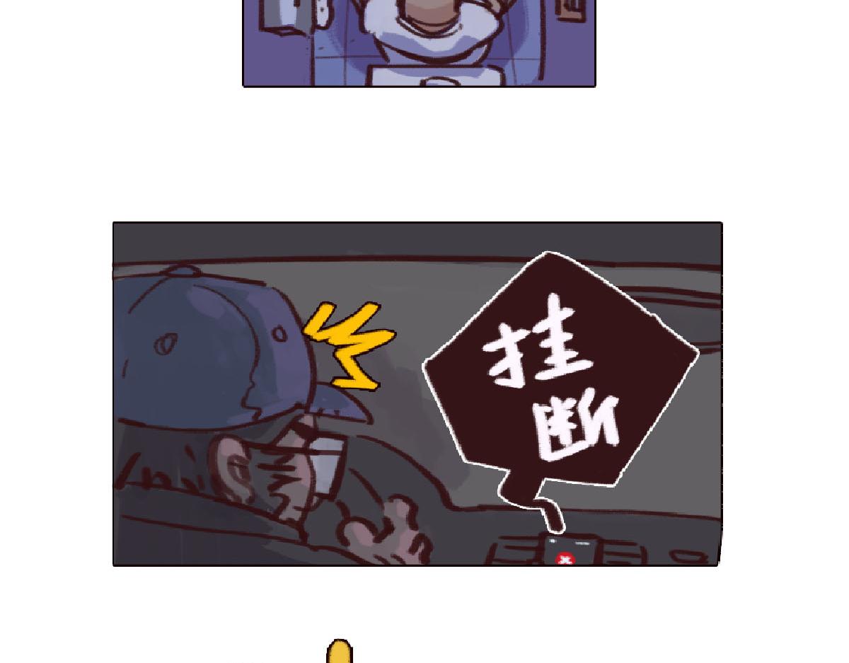 47.jpg