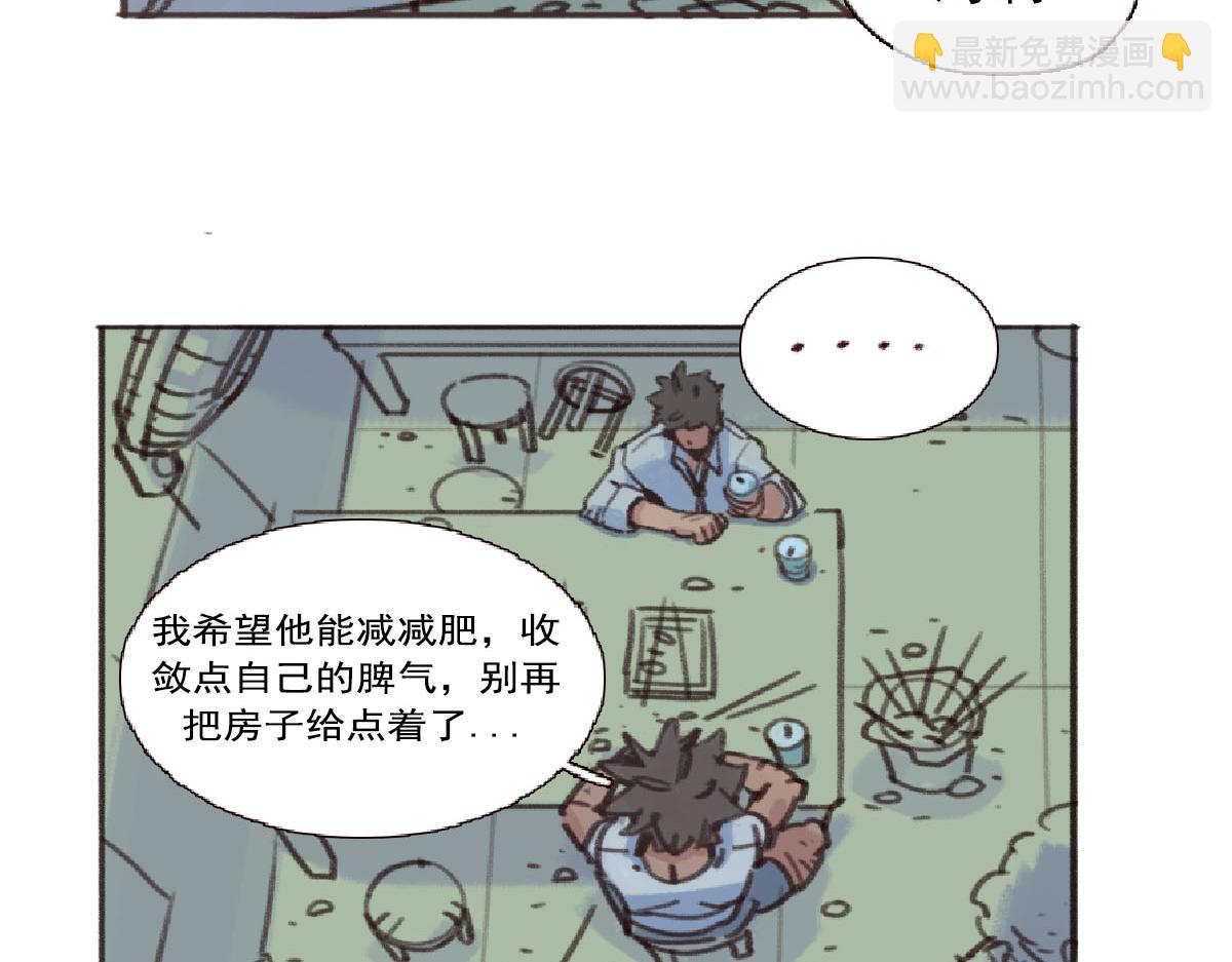 39.jpg