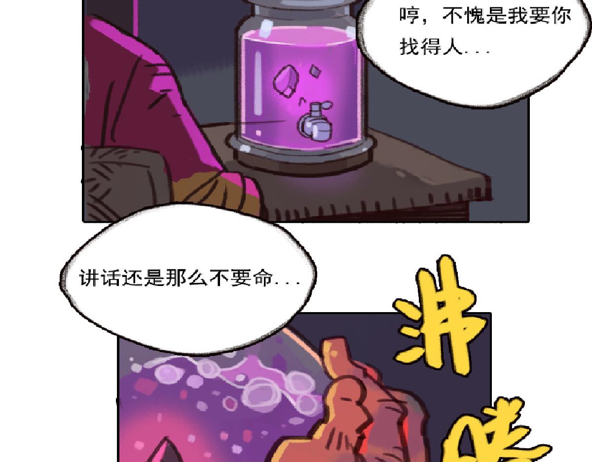 21.jpg