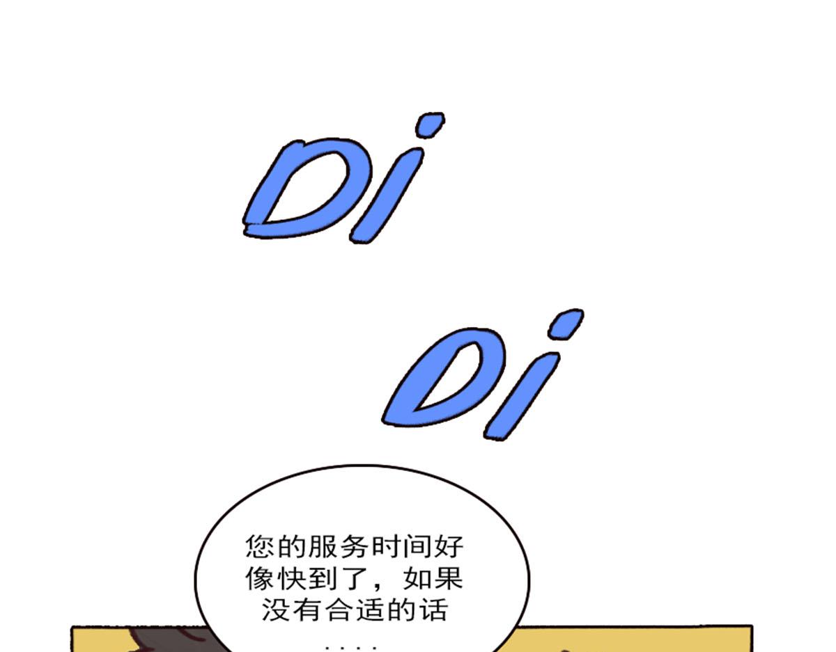 43.jpg