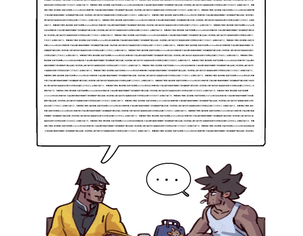 33.jpg