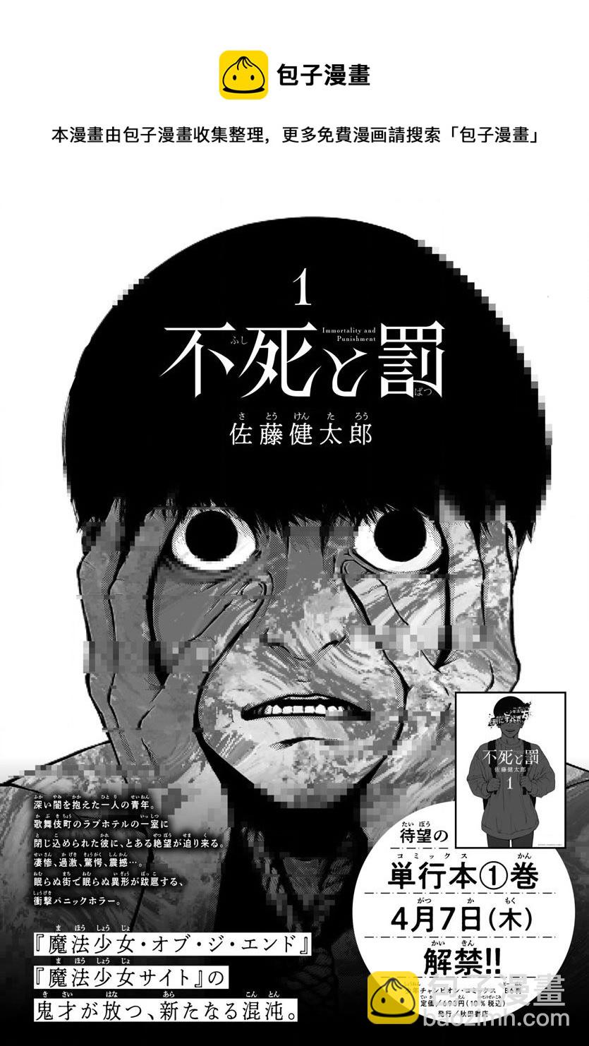 90.jpg