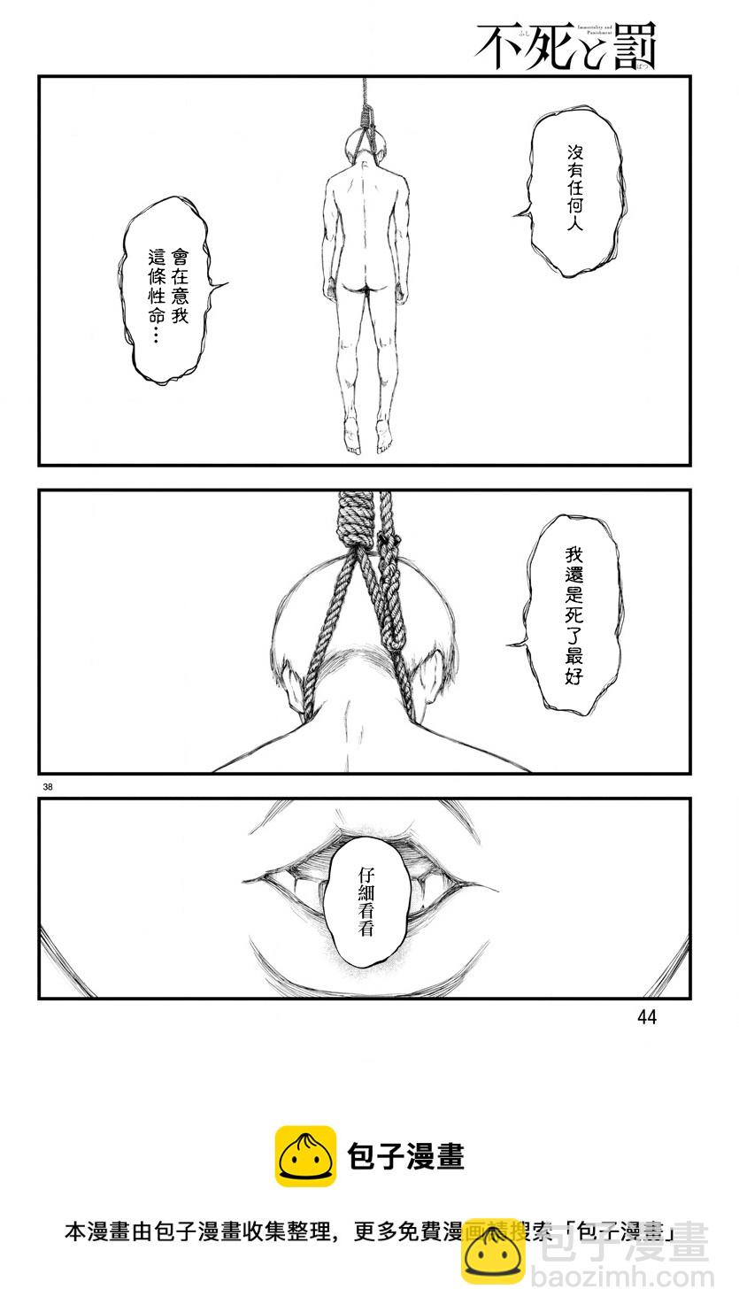 78.jpg