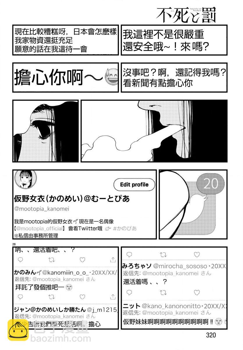 56.jpg