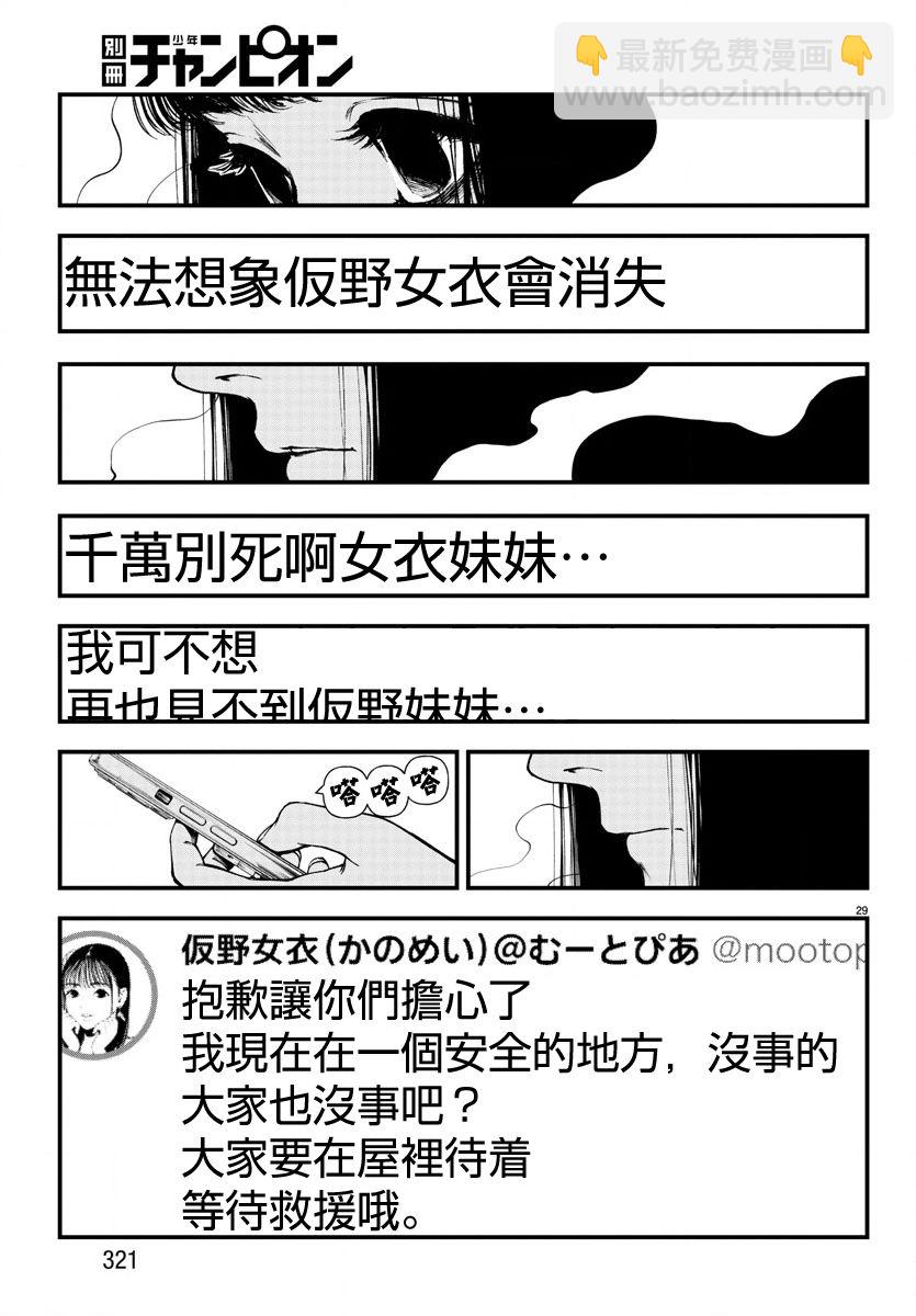 58.jpg