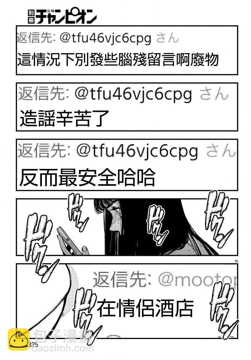 66.jpg
