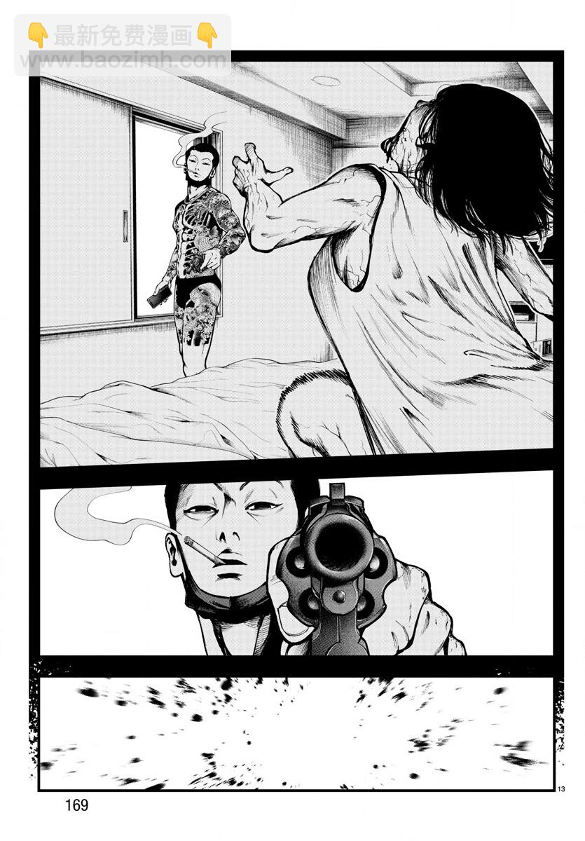 24.jpg
