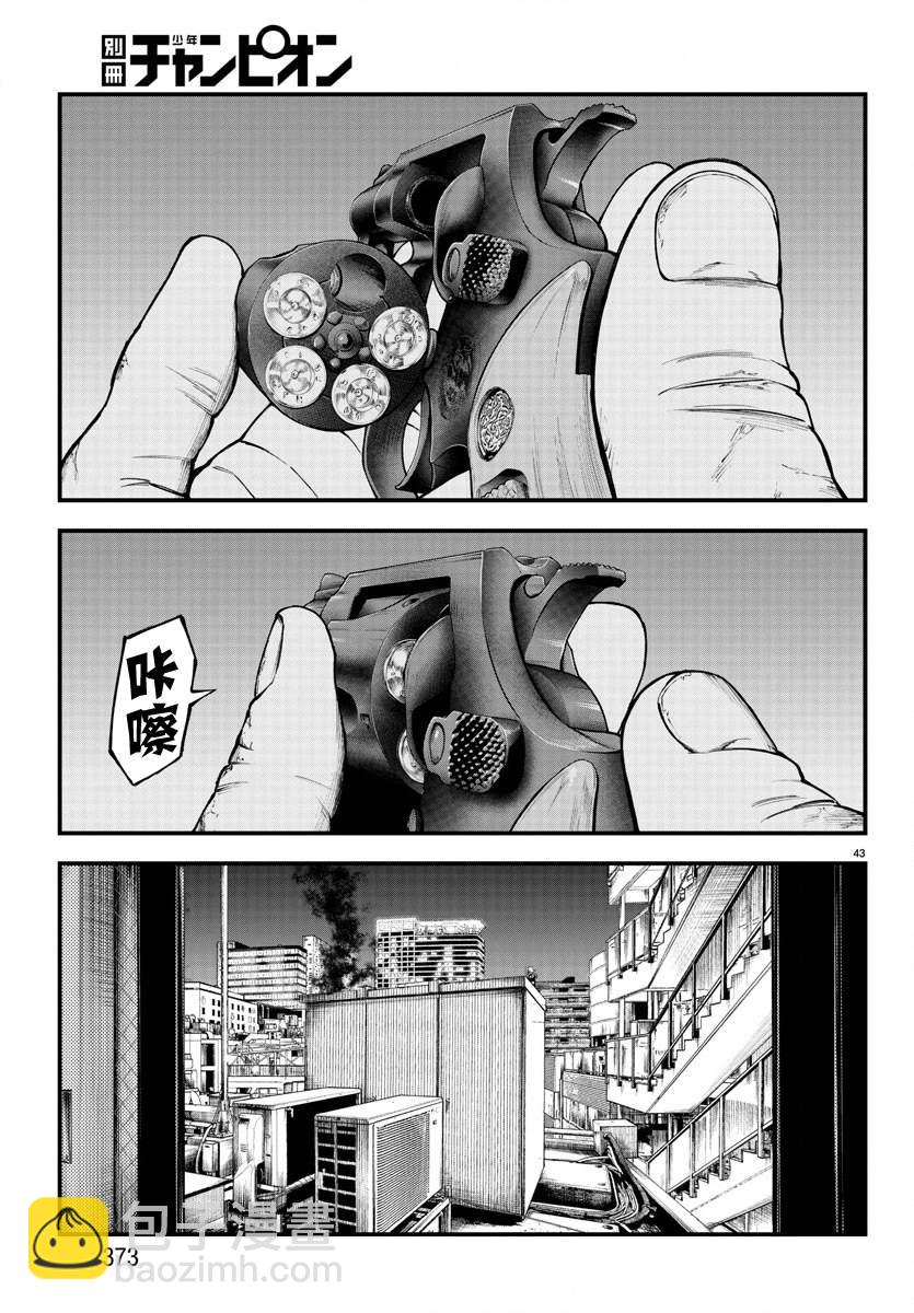 82.jpg
