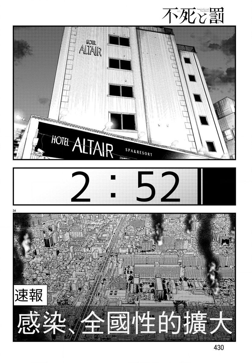68.jpg