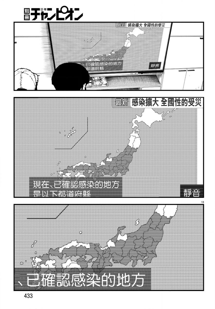 26.jpg