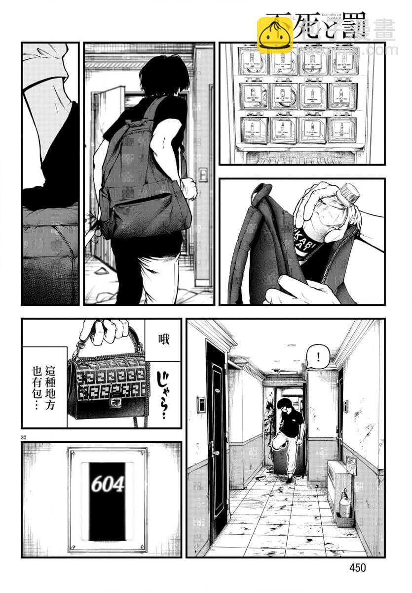 60.jpg