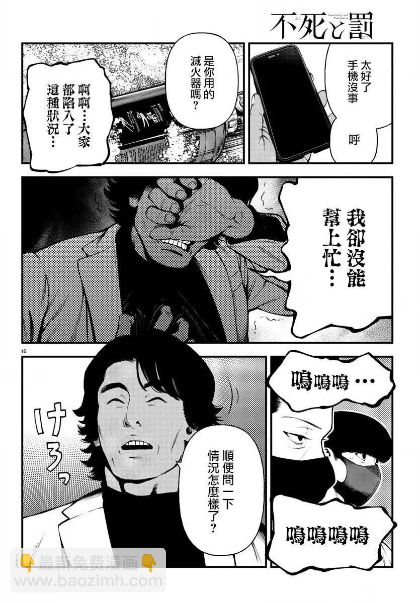 16.jpg