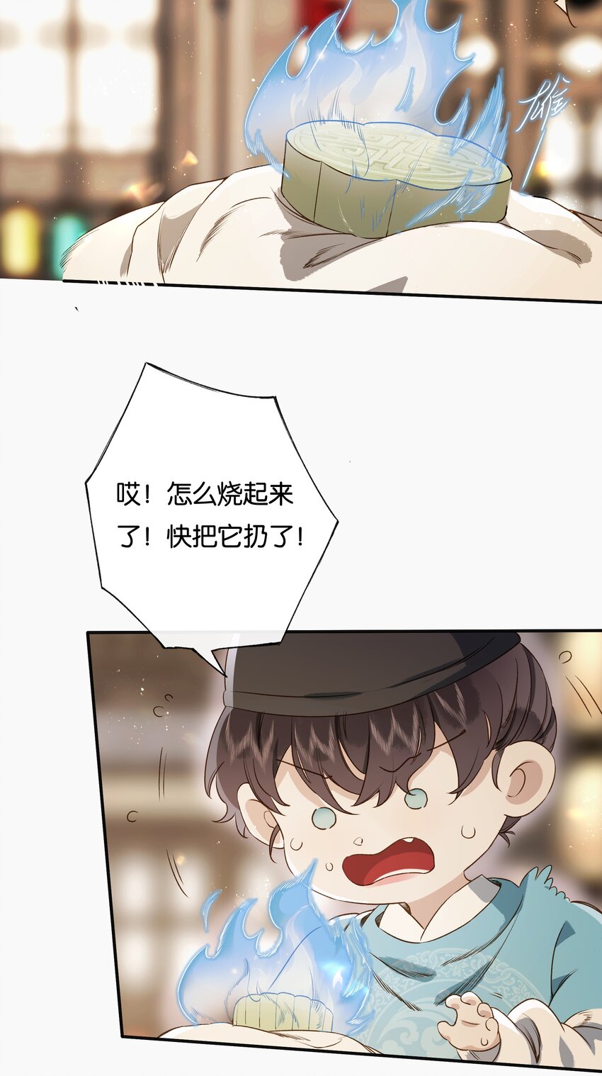 28.jpg