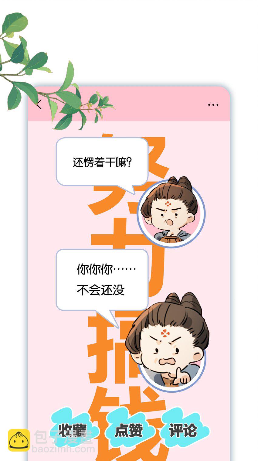 45.jpg