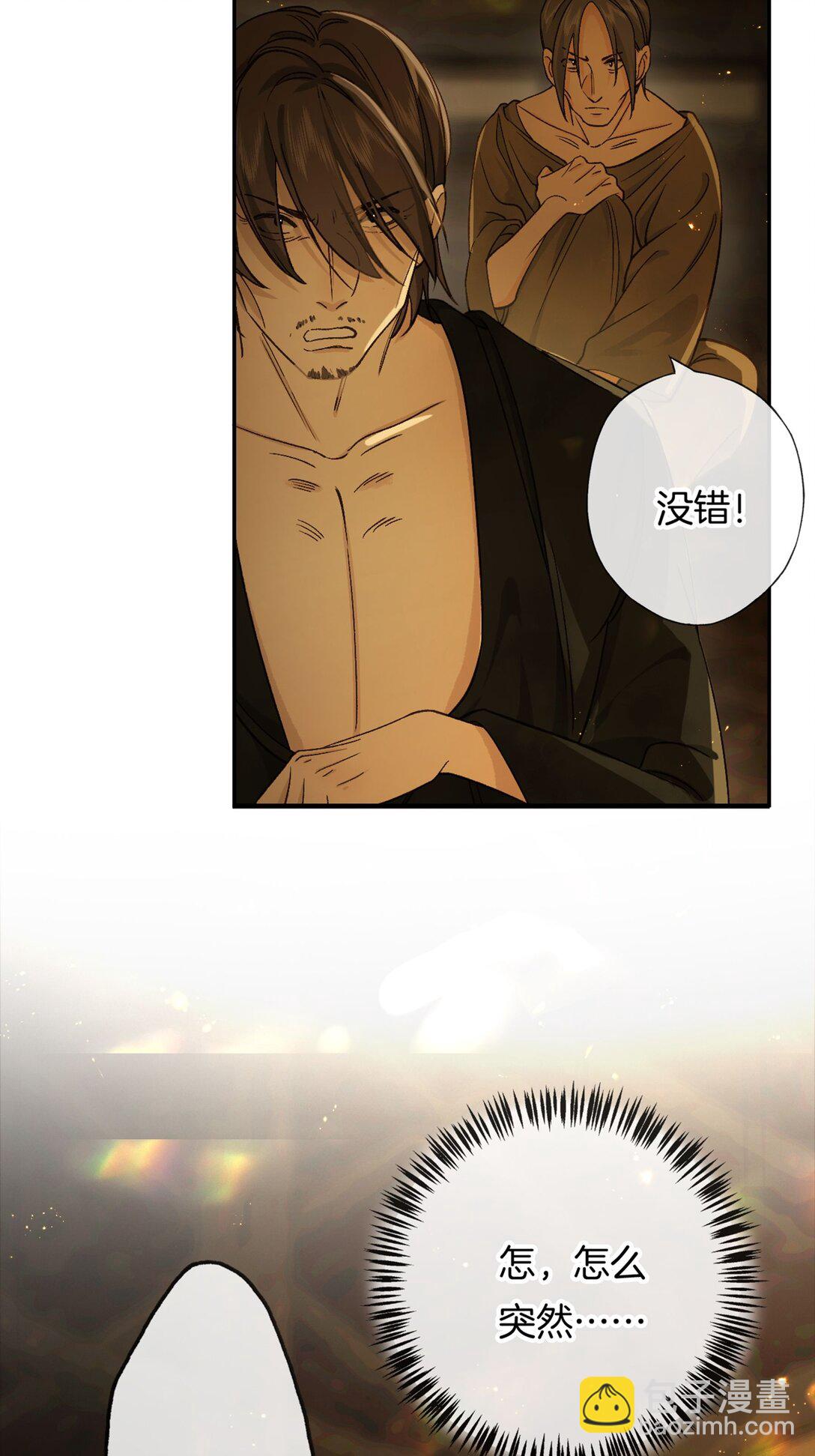 29.jpg