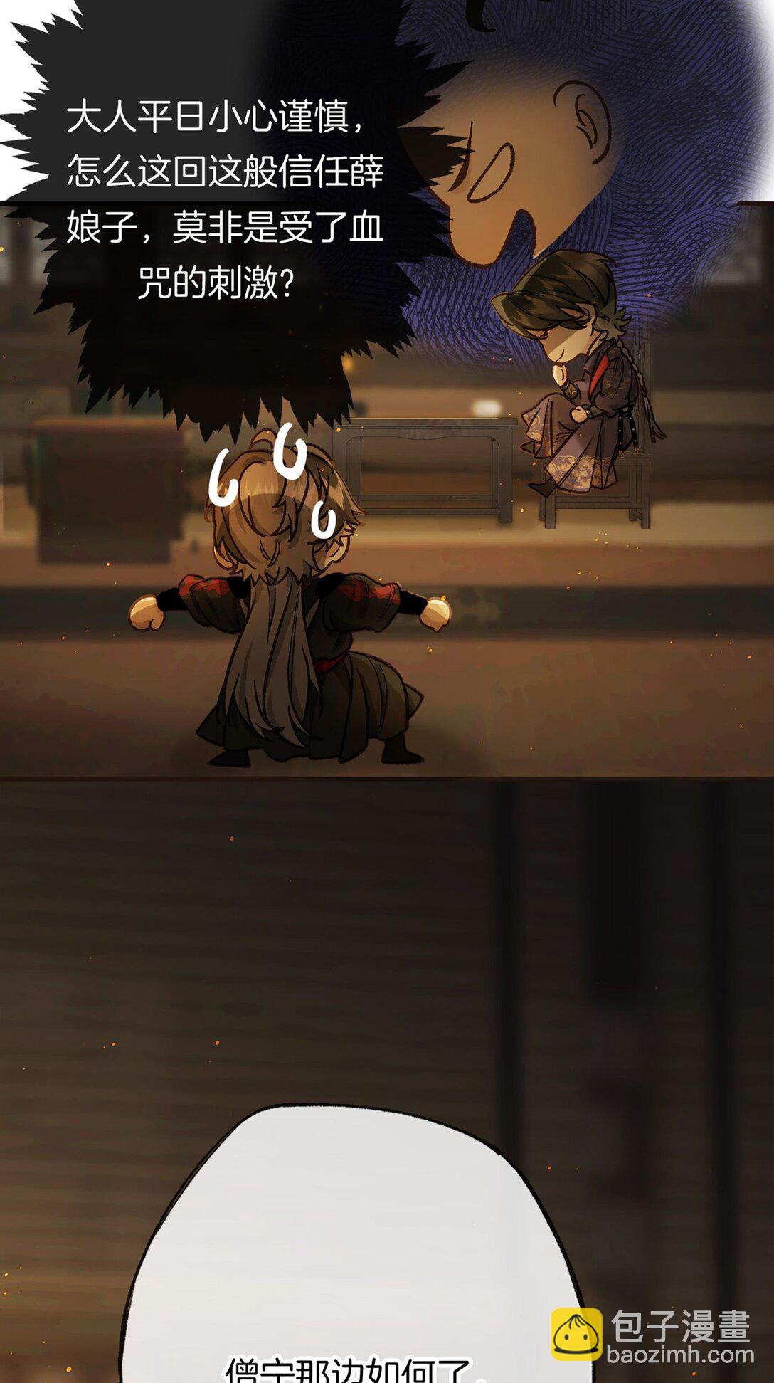 47.jpg