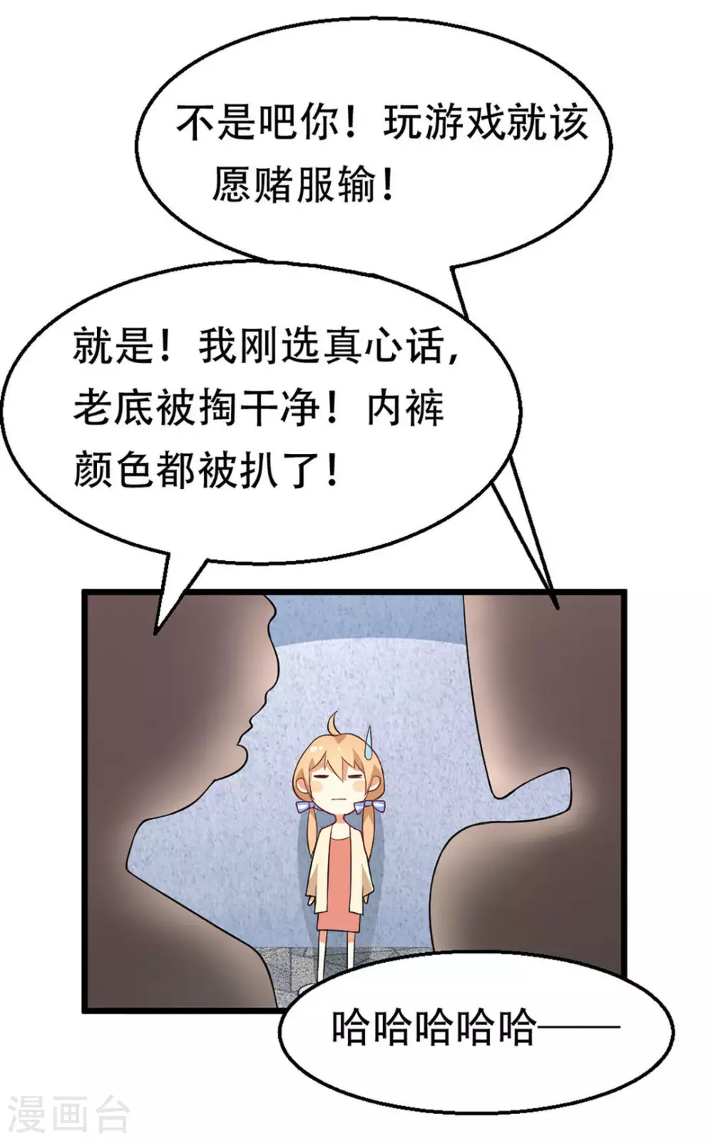 15.jpg